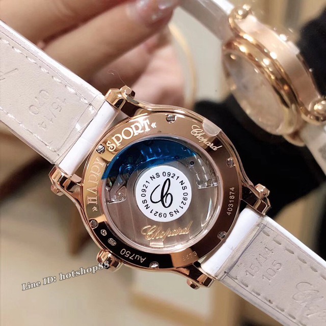 萧邦爆款女士腕表 最新配色洁白无瑕 NR最强副本萧邦CHOPARD快乐钻系列 萧邦快乐钻系列女表 gjs1699